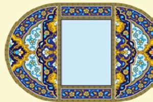 فصل چهارده - زکات