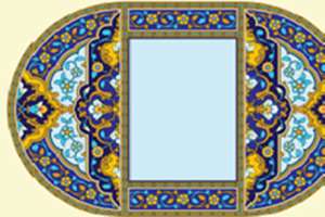 فصل هجده - نقد و نسیه