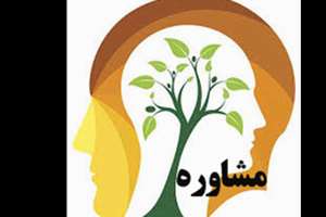 مشاوره :مهارت کنترل خشم ویژه ایام کرونا 